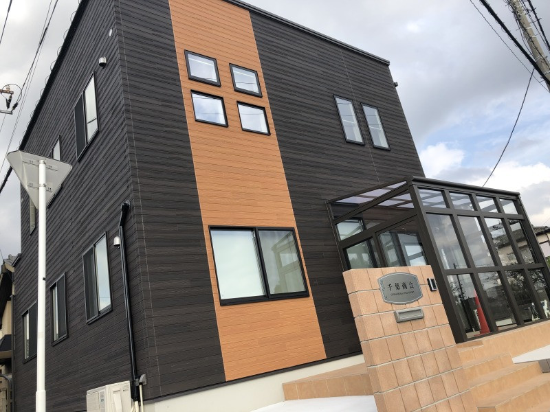 株式会社千葉商会トランスポート