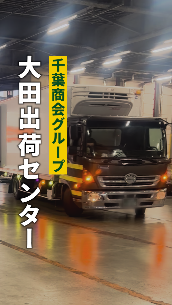 Instagram更新しました。