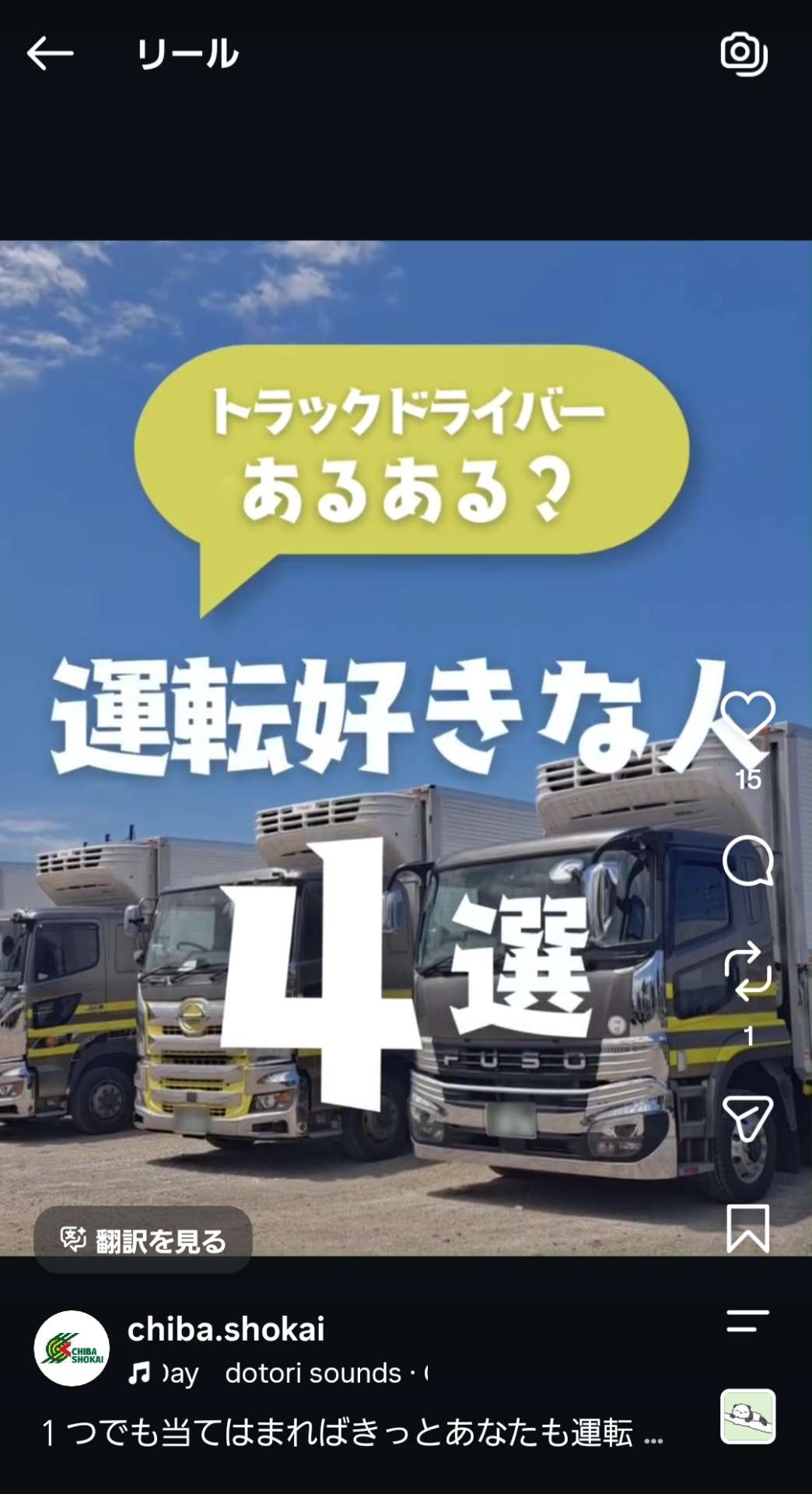 Instagram・TikTok更新しました。